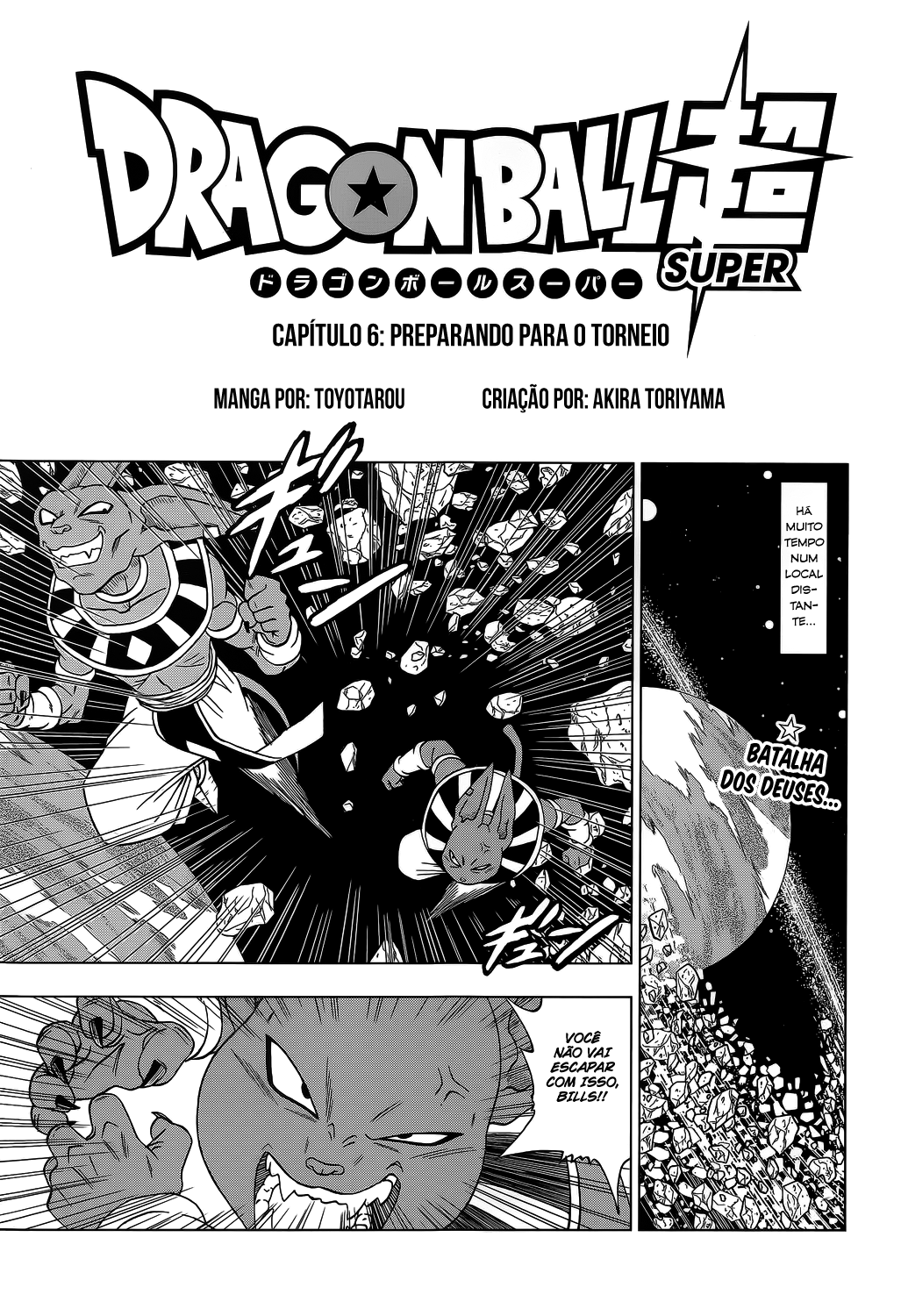 Read Dragon Ball Super PT-BR Manga Online