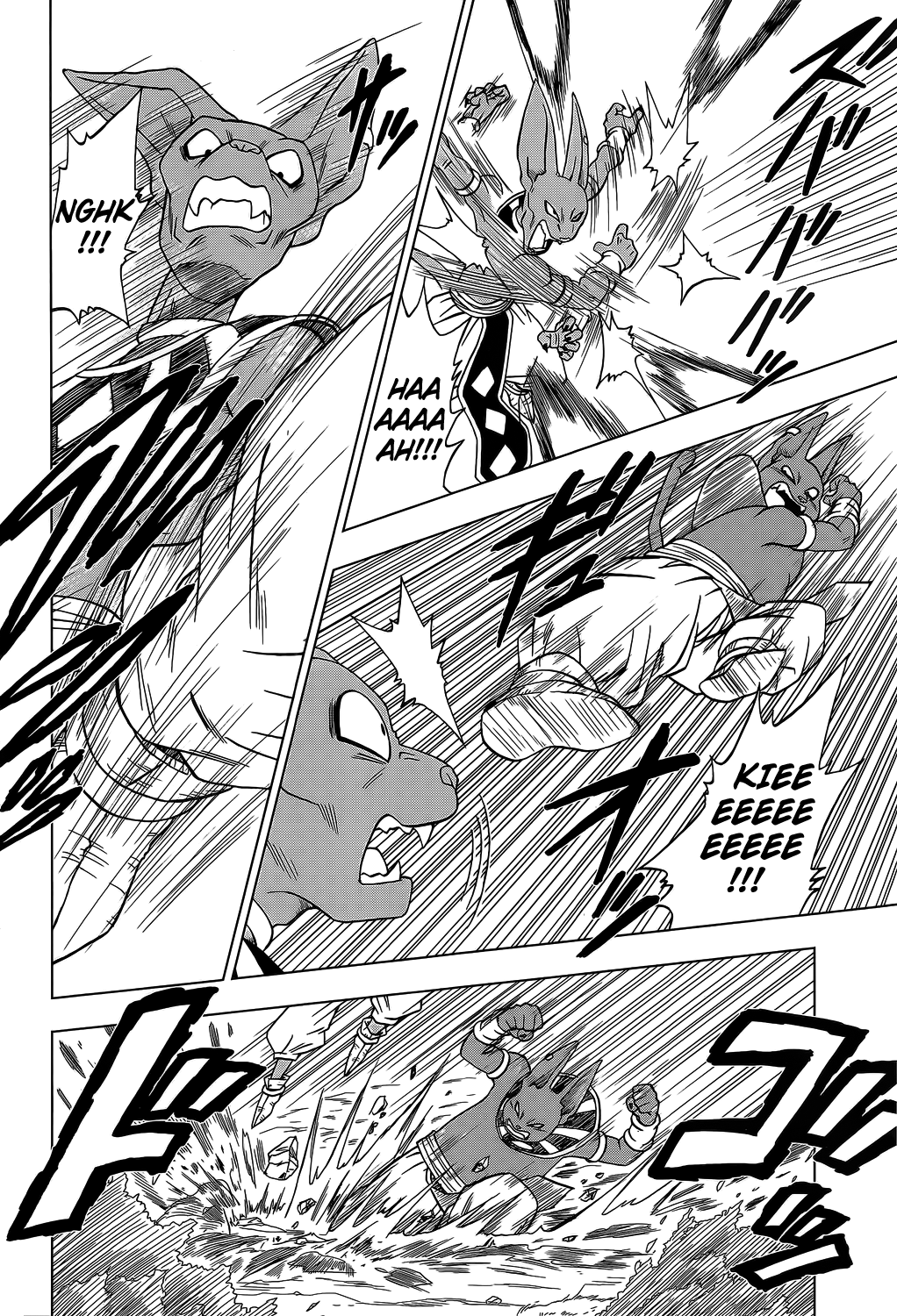 Read Dragon Ball Super PT-BR Manga Online
