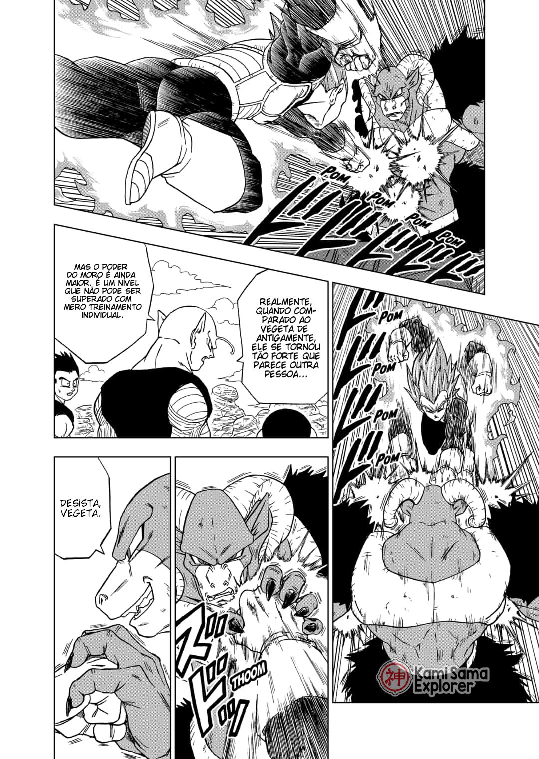 Read Dragon Ball Super PT-BR Manga Online