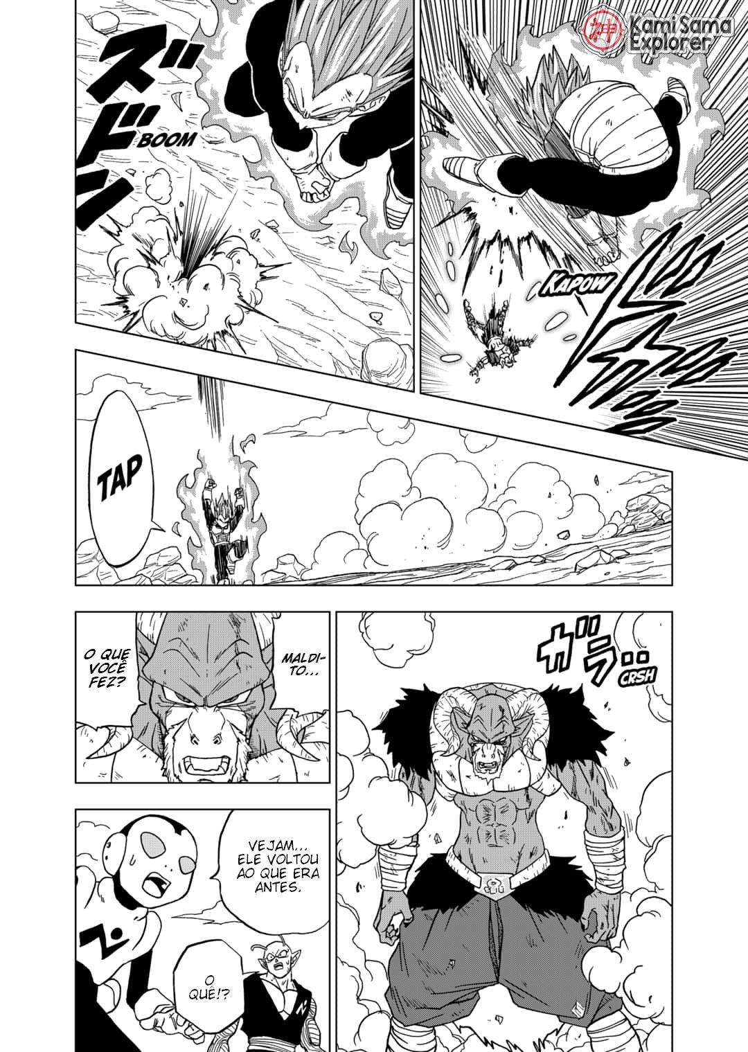 Read Dragon Ball Super PT-BR Manga Online