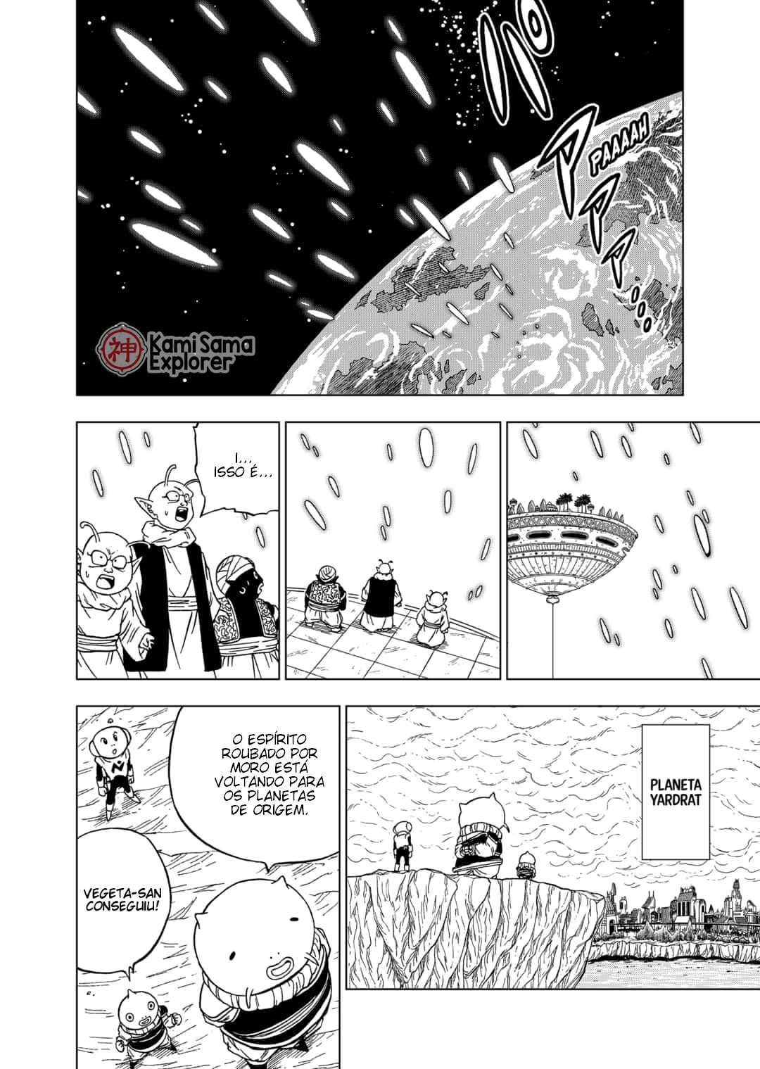 Read Dragon Ball Super PT-BR Manga Online