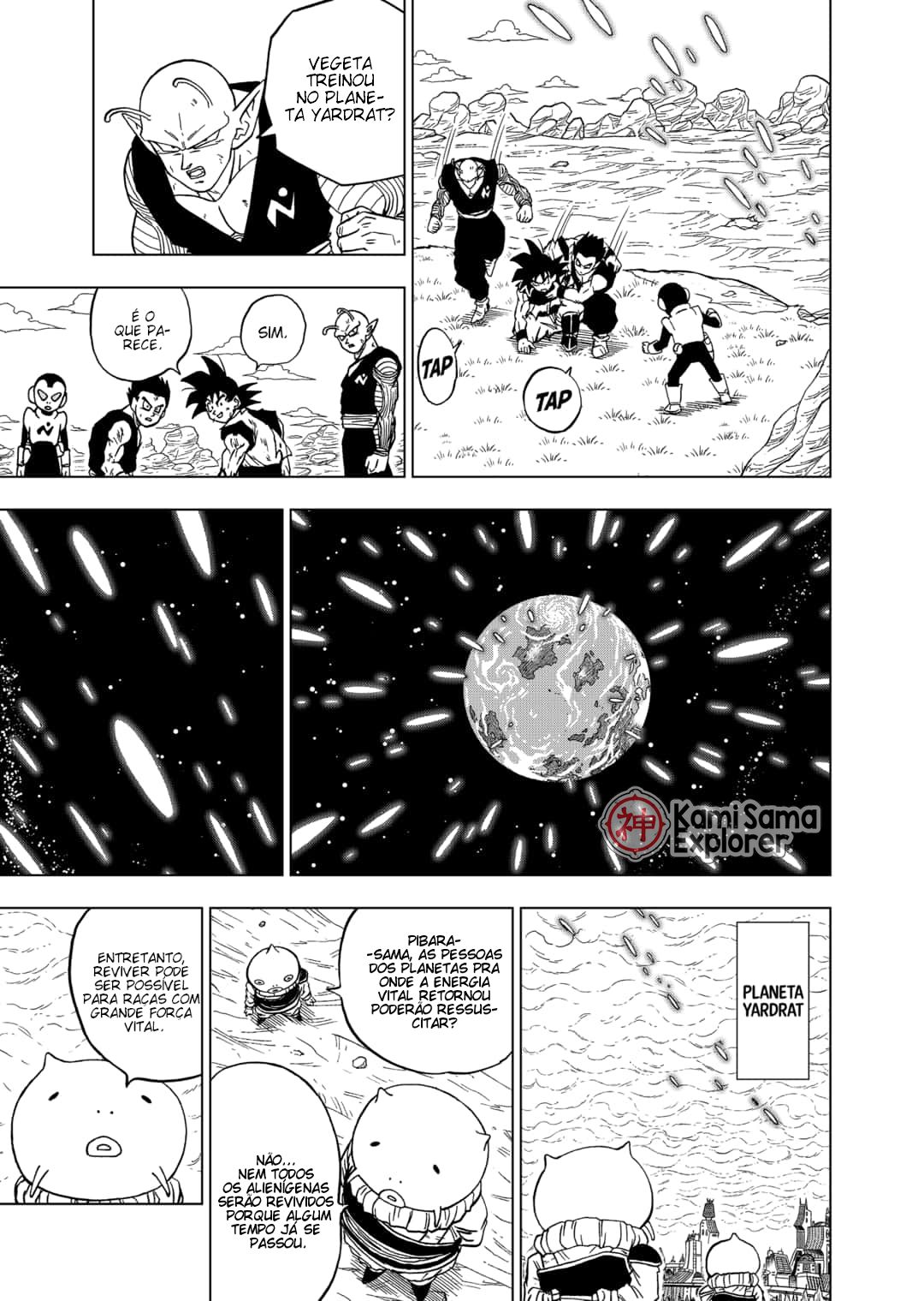 Read Dragon Ball Super PT-BR Manga Online