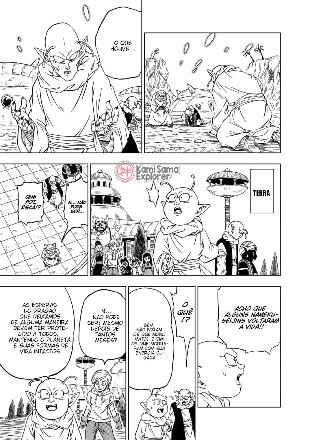 Read Dragon Ball Super PT-BR Manga Online