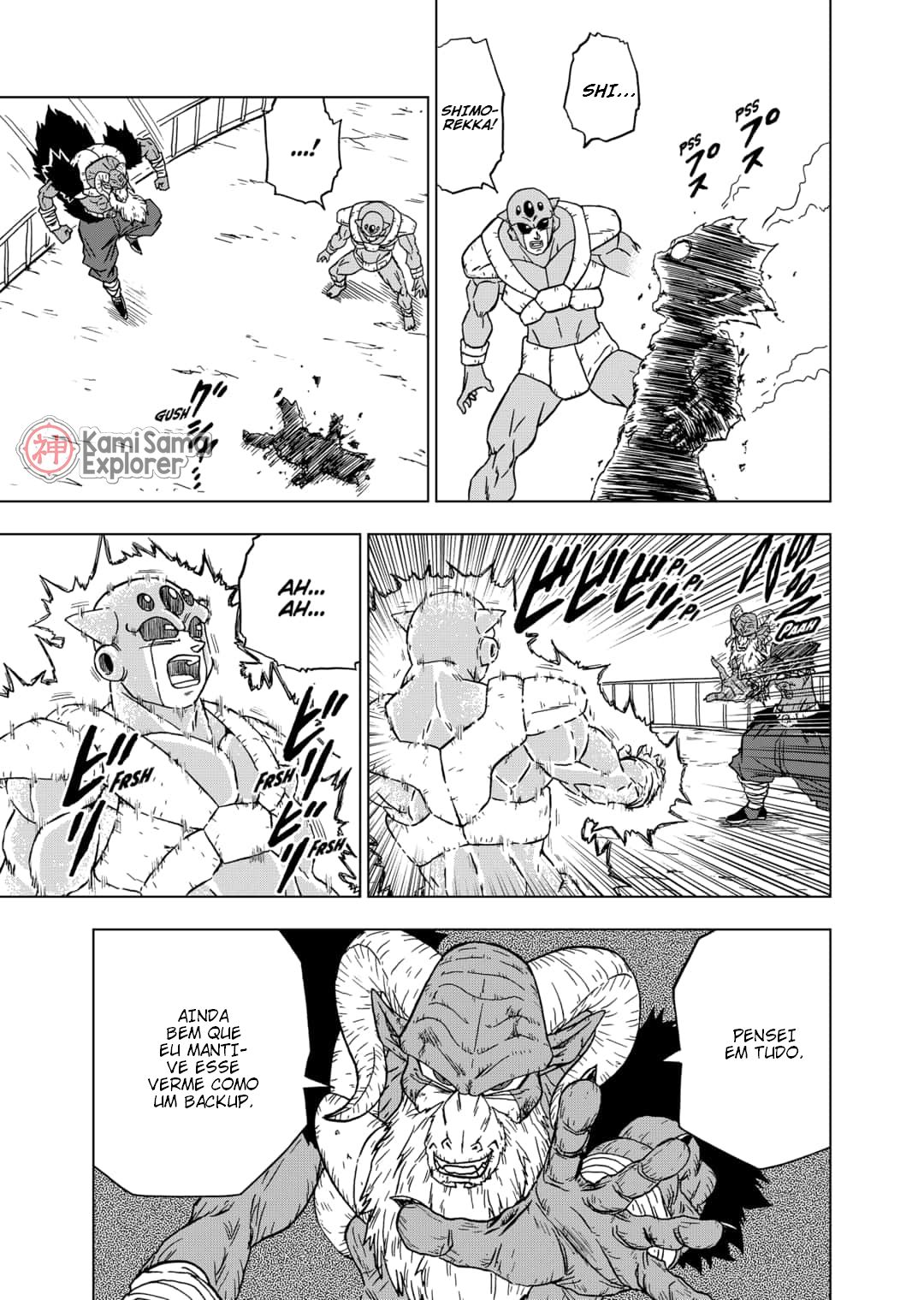 Read Dragon Ball Super PT-BR Manga Online