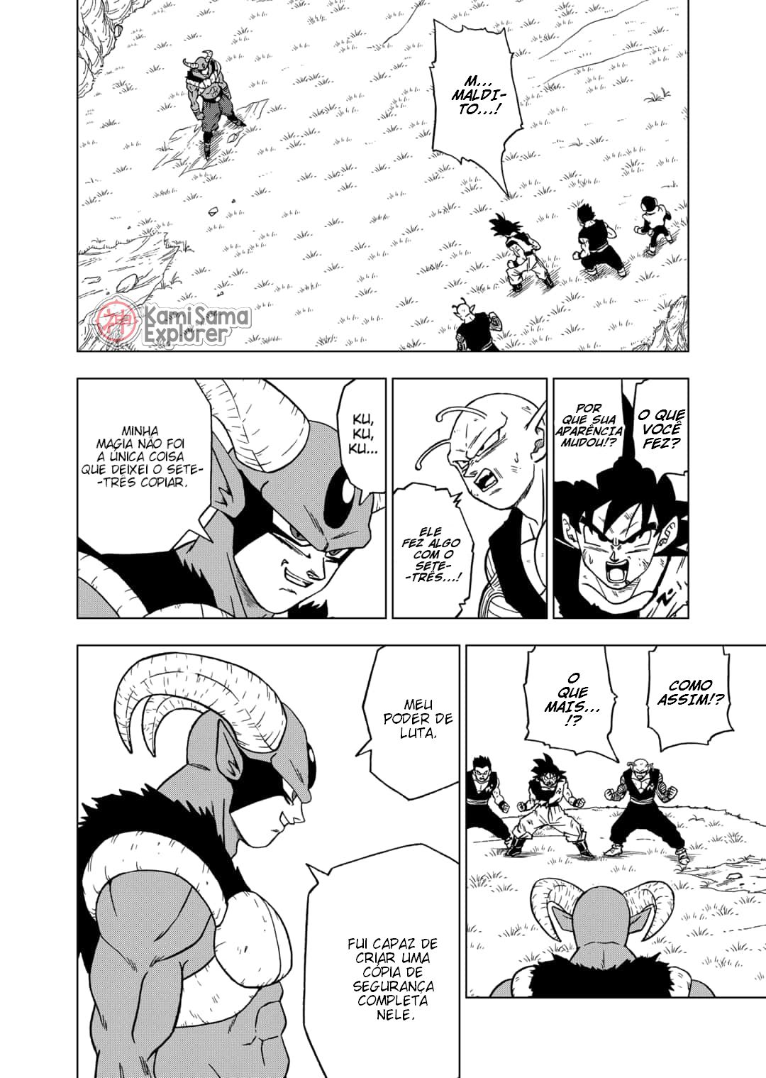 Read Dragon Ball Super PT-BR Manga Online