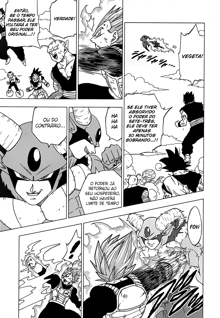 Read Dragon Ball Super PT-BR Manga Online