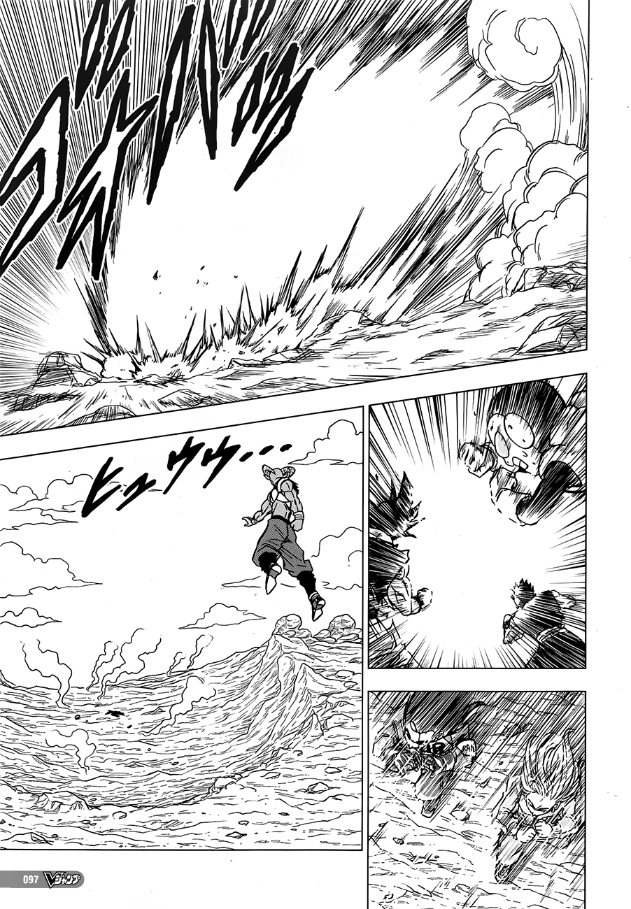 Read Dragon Ball Super PT-BR Manga Online