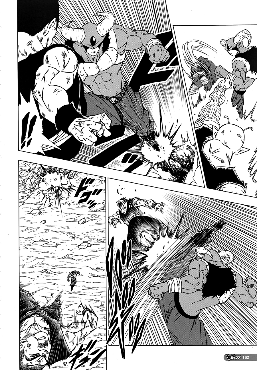 Read Dragon Ball Super PT-BR Manga Online
