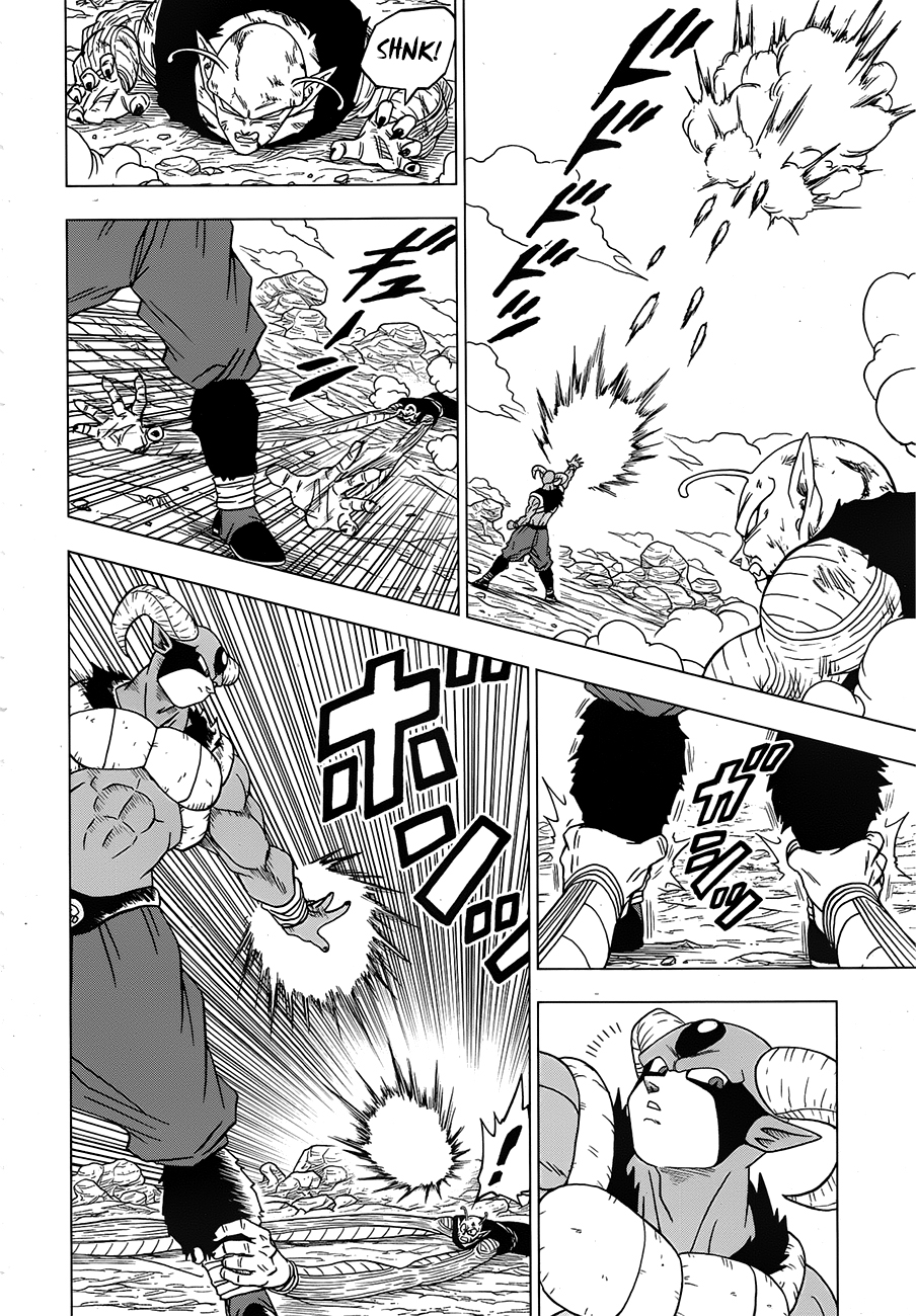 Read Dragon Ball Super PT-BR Manga Online