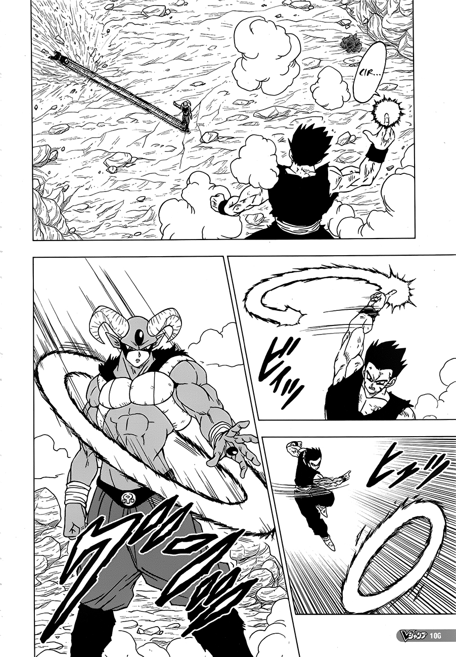 Read Dragon Ball Super PT-BR Manga Online