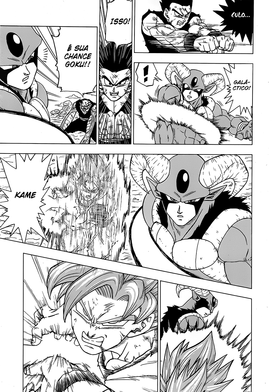 Read Dragon Ball Super PT-BR Manga Online