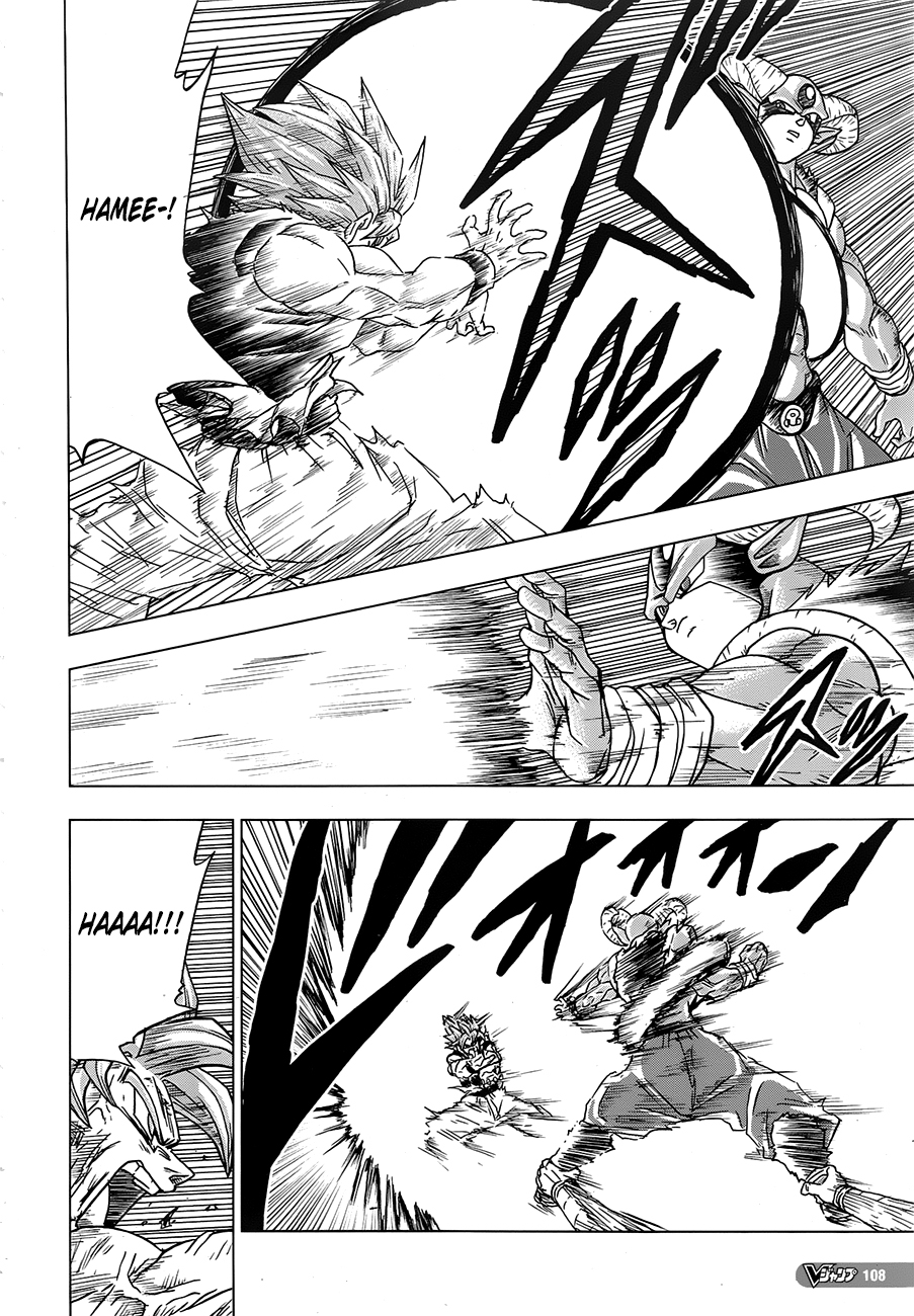 Read Dragon Ball Super PT-BR Manga Online