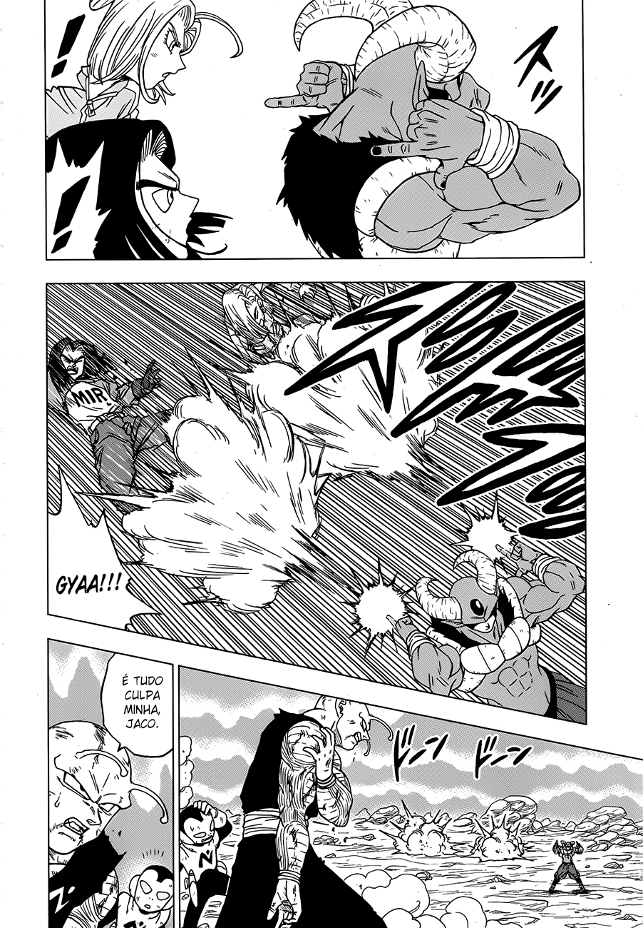 Read Dragon Ball Super PT-BR Manga Online