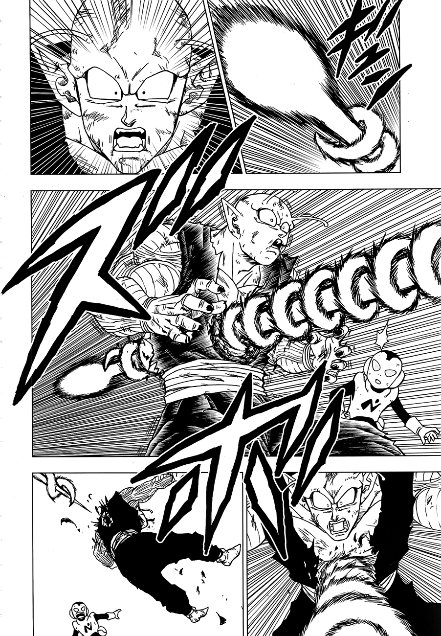 Read Dragon Ball Super PT-BR Manga Online