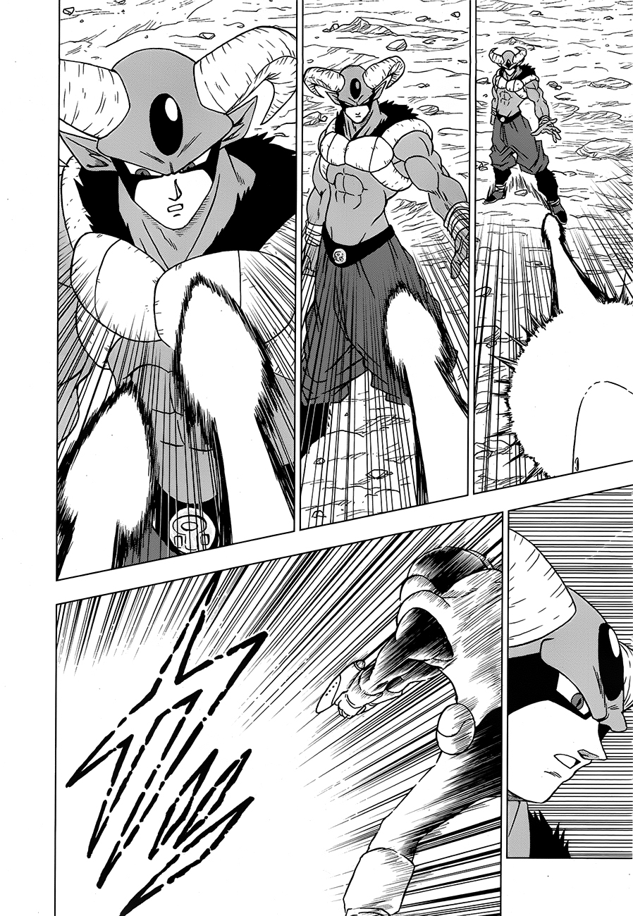 Read Dragon Ball Super PT-BR Manga Online