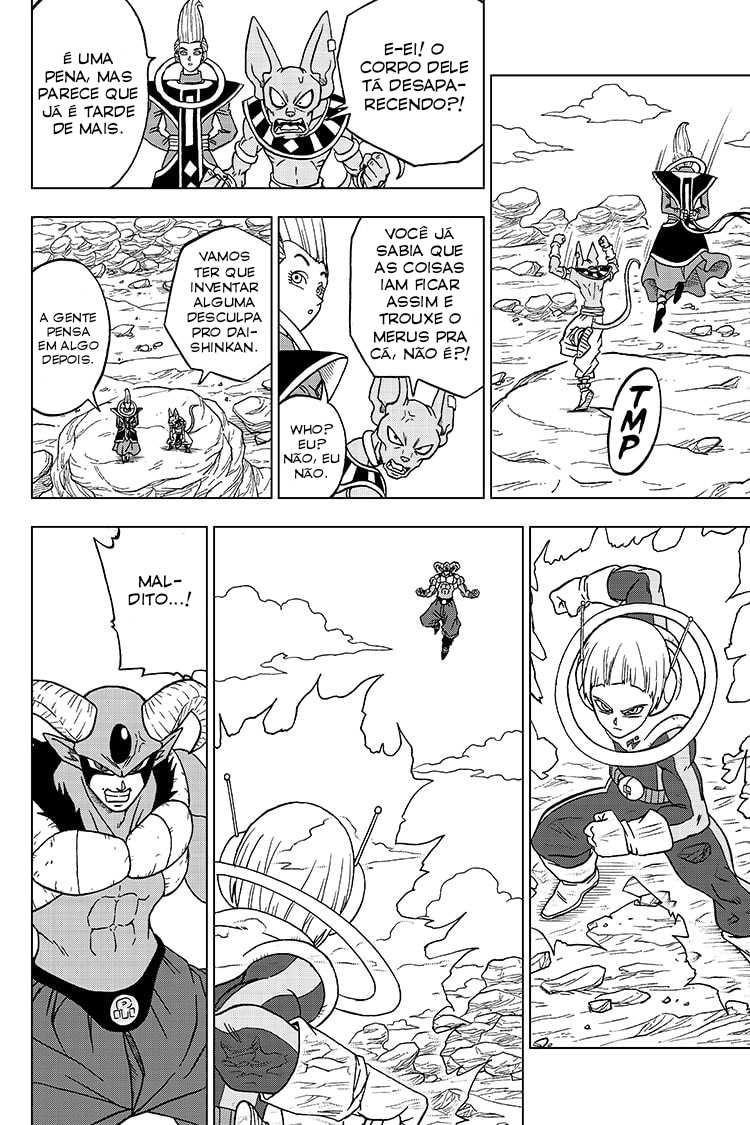 Read Dragon Ball Super PT-BR Manga Online