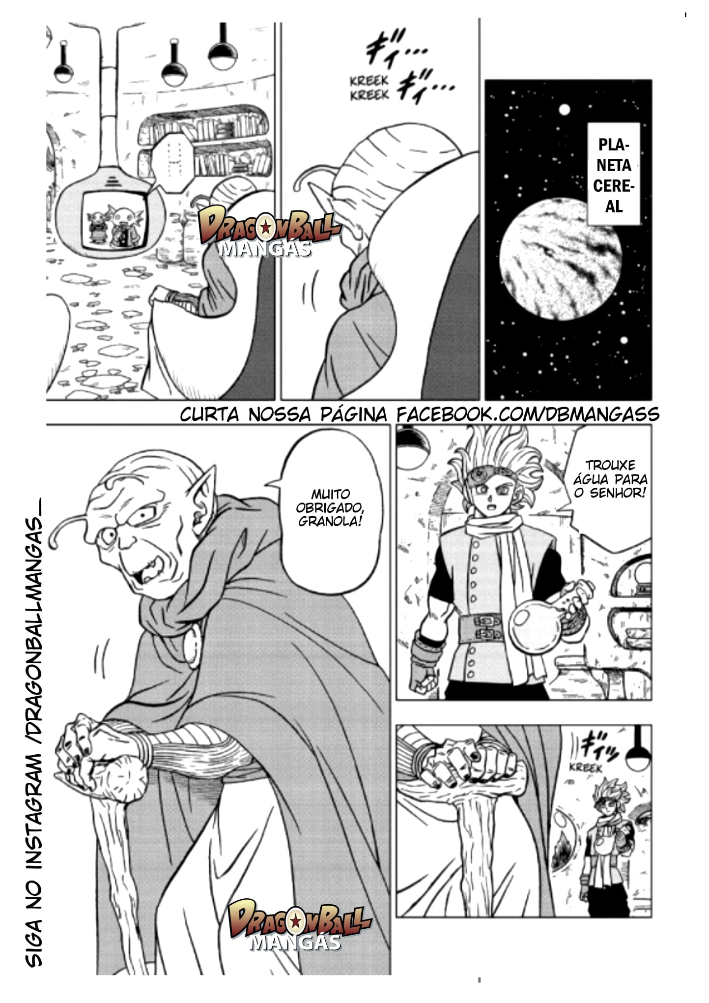 Read Dragon Ball Super PT-BR Manga Online