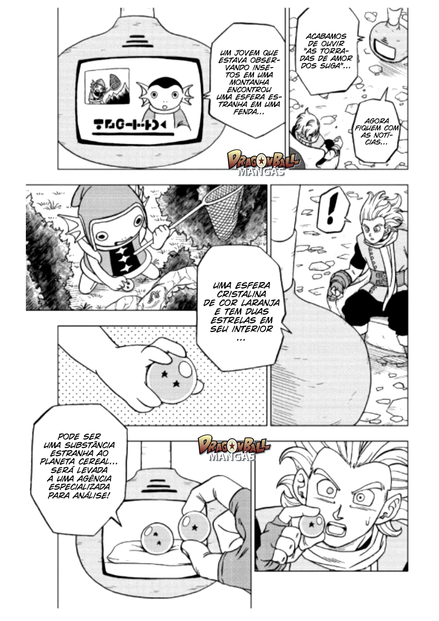 Read Dragon Ball Super PT-BR Manga Online