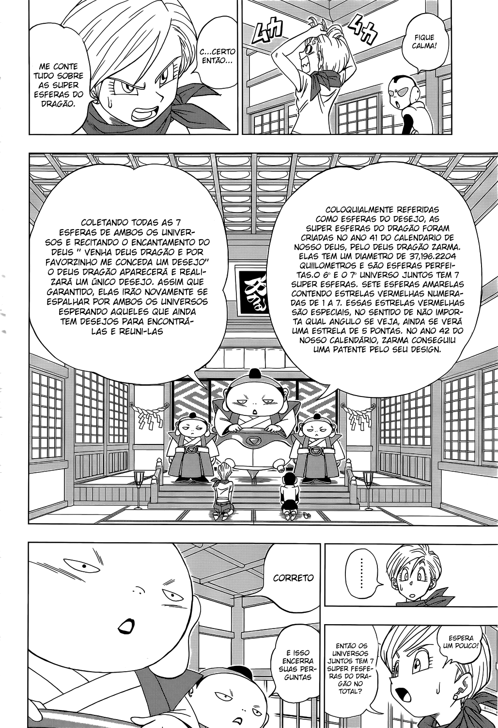 Read Dragon Ball Super PT-BR Manga Online