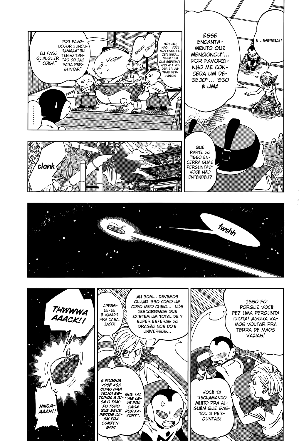 Read Dragon Ball Super PT-BR Manga Online