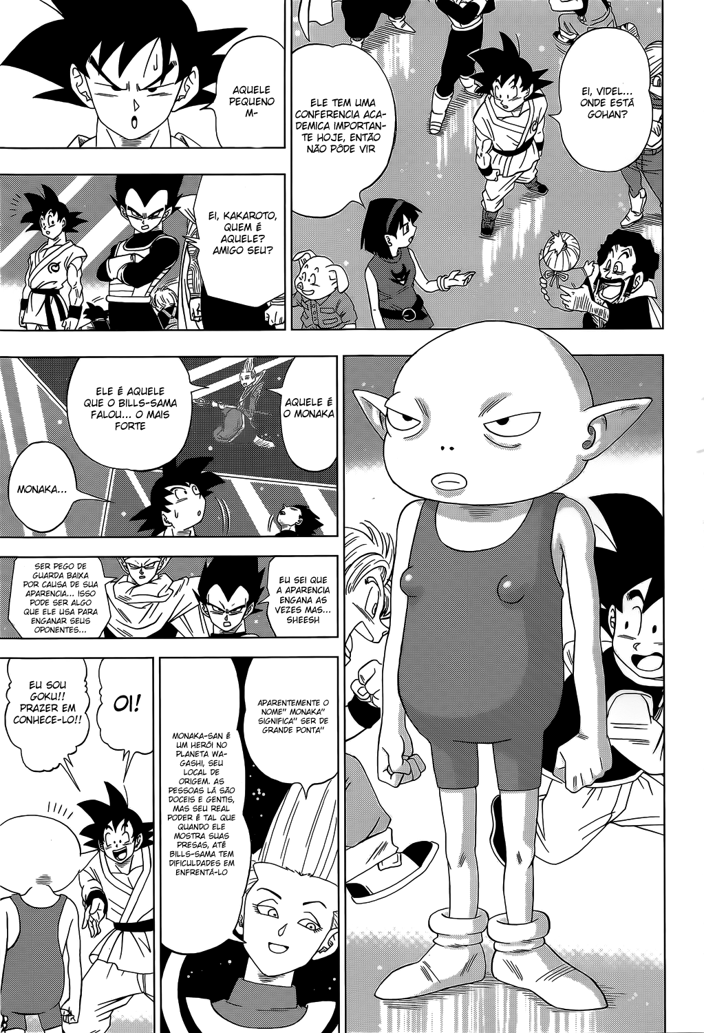 Read Dragon Ball Super PT-BR Manga Online