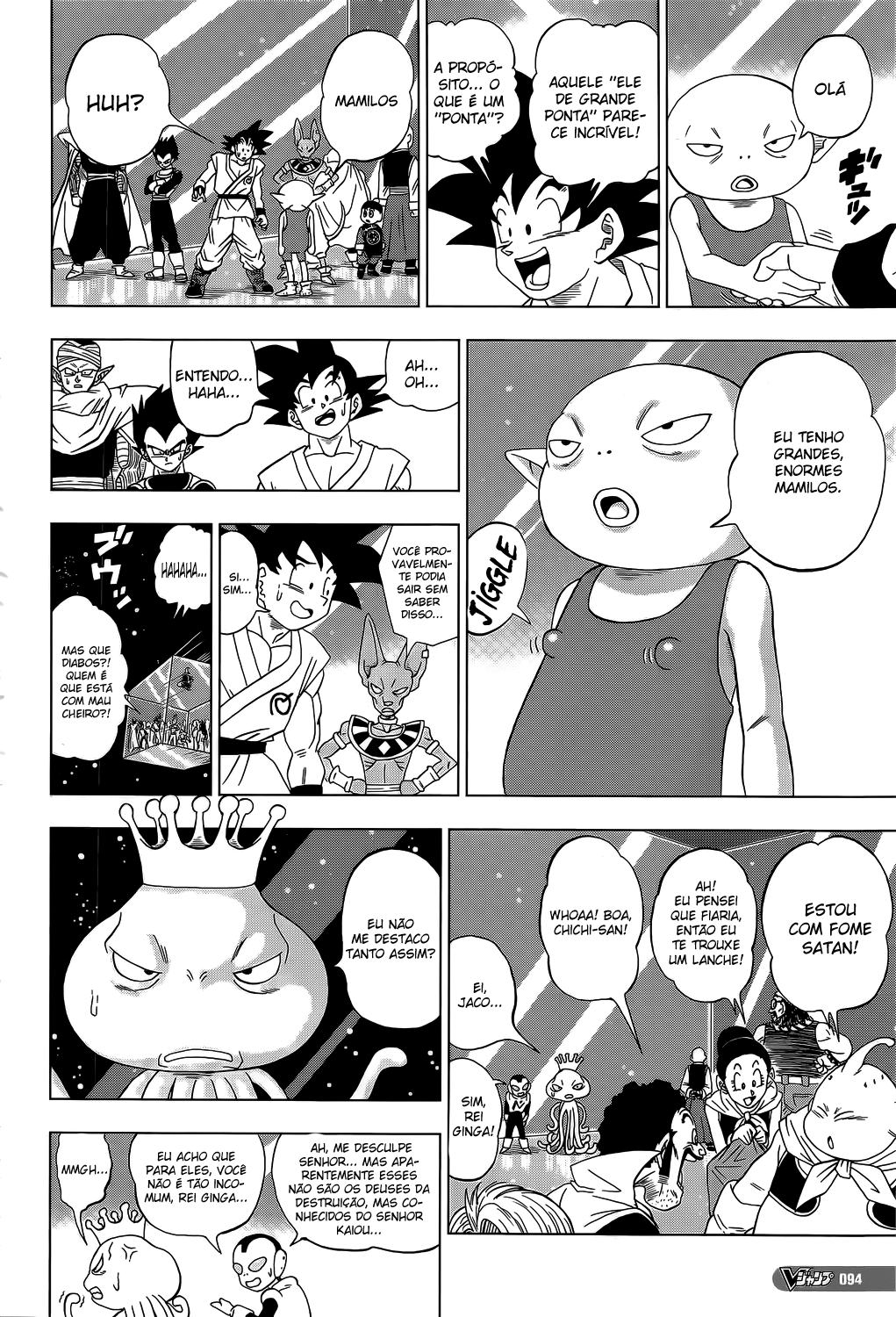 Read Dragon Ball Super PT-BR Manga Online