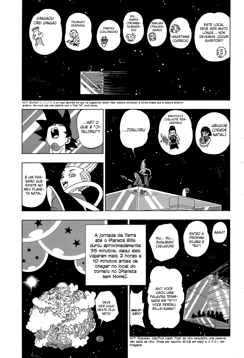 Read Dragon Ball Super PT-BR Manga Online
