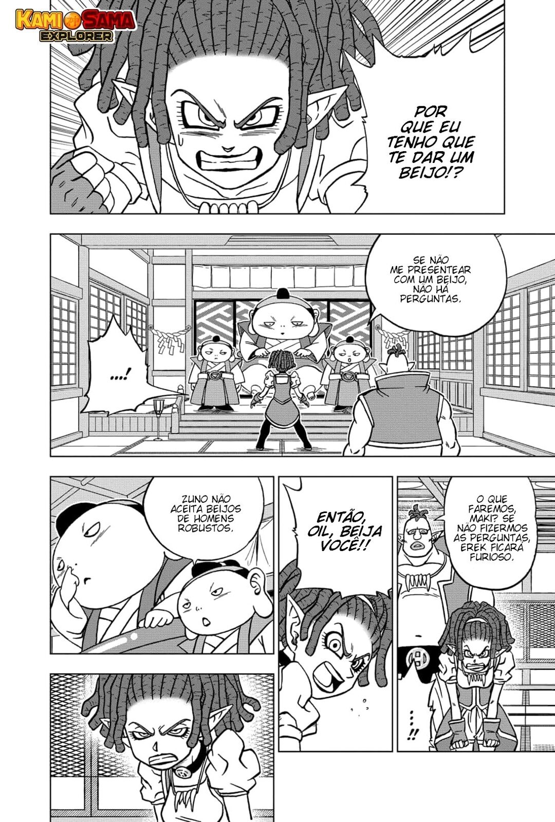 Read Dragon Ball Super PT-BR Manga Online