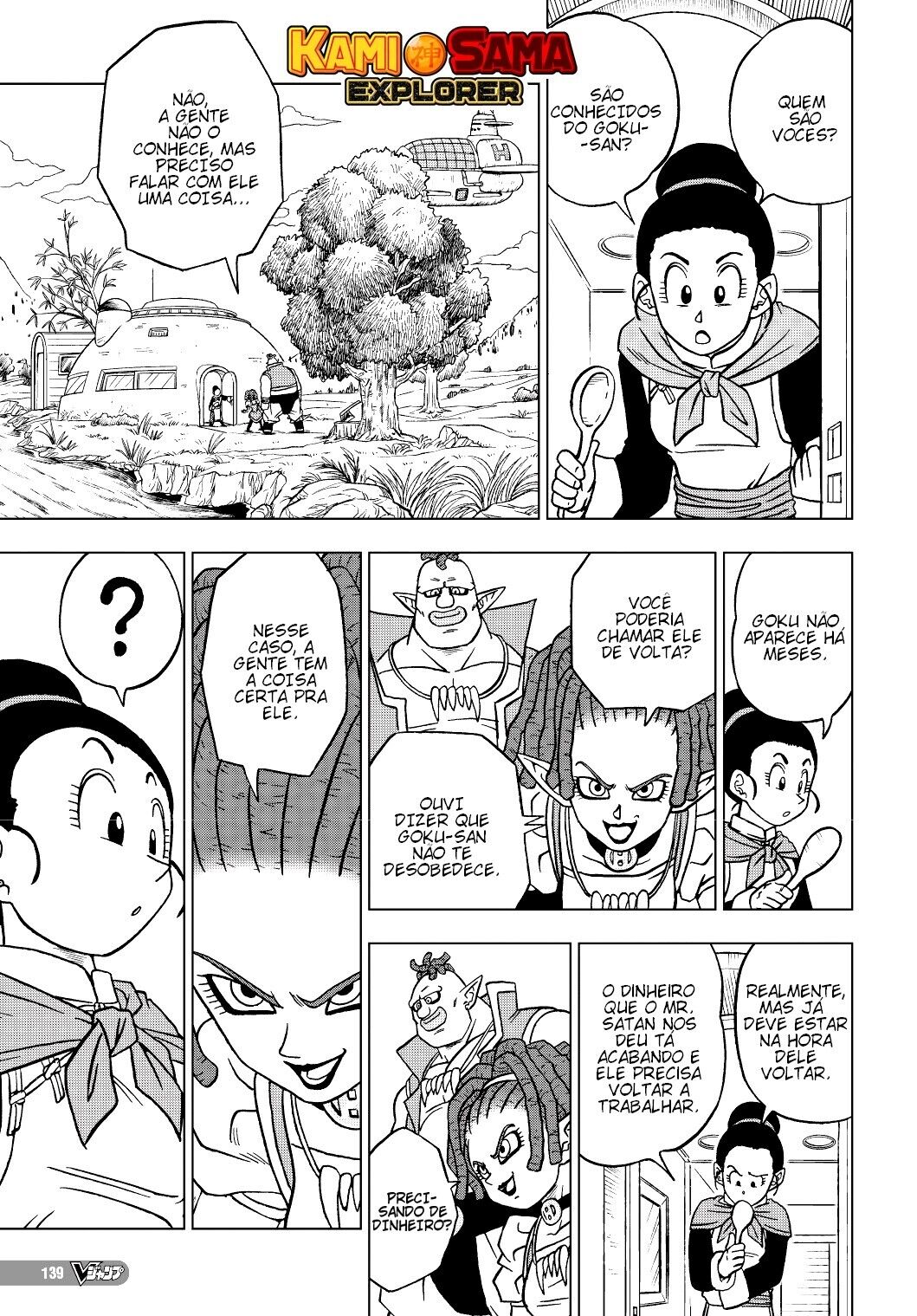 Read Dragon Ball Super PT-BR Manga Online
