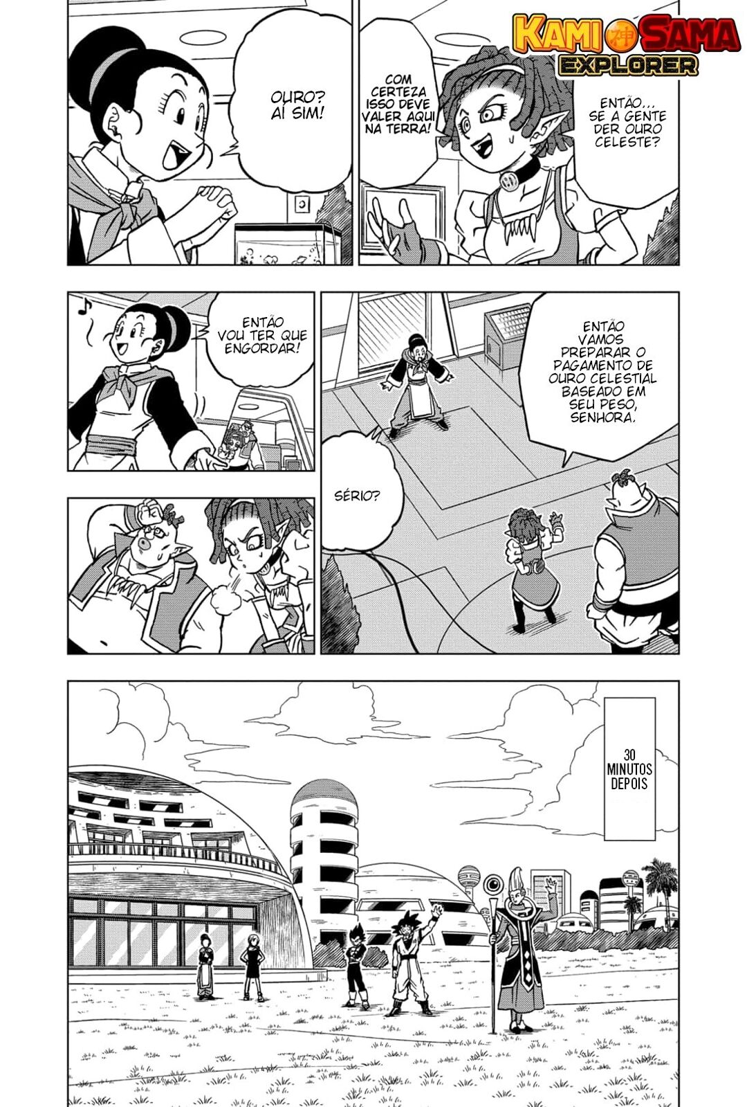 Read Dragon Ball Super PT-BR Manga Online