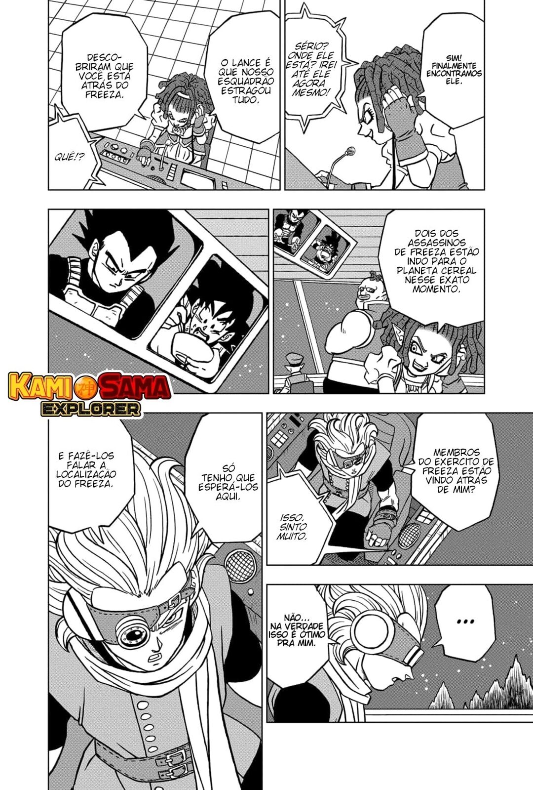 Read Dragon Ball Super PT-BR Manga Online