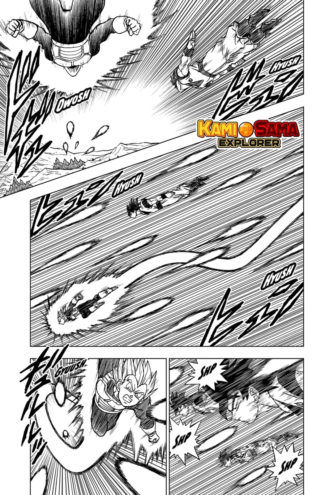 Read Dragon Ball Super PT-BR Manga Online