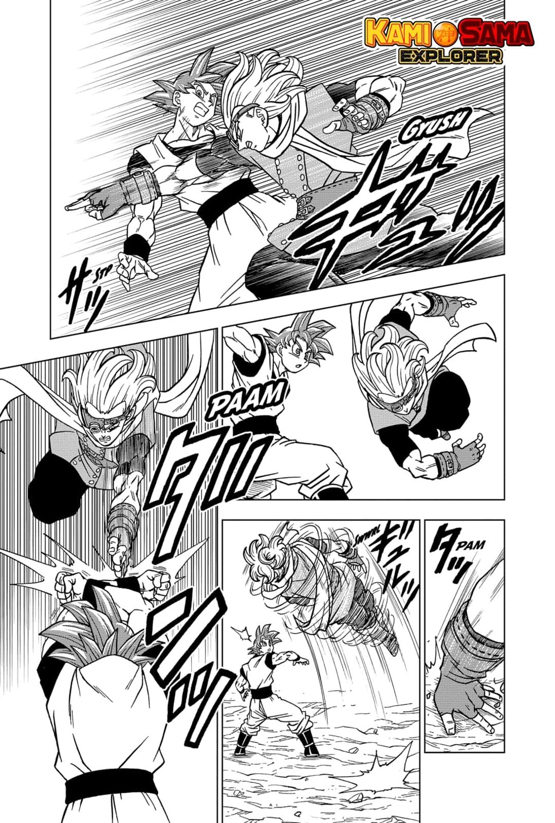 Read Dragon Ball Super PT-BR Manga Online