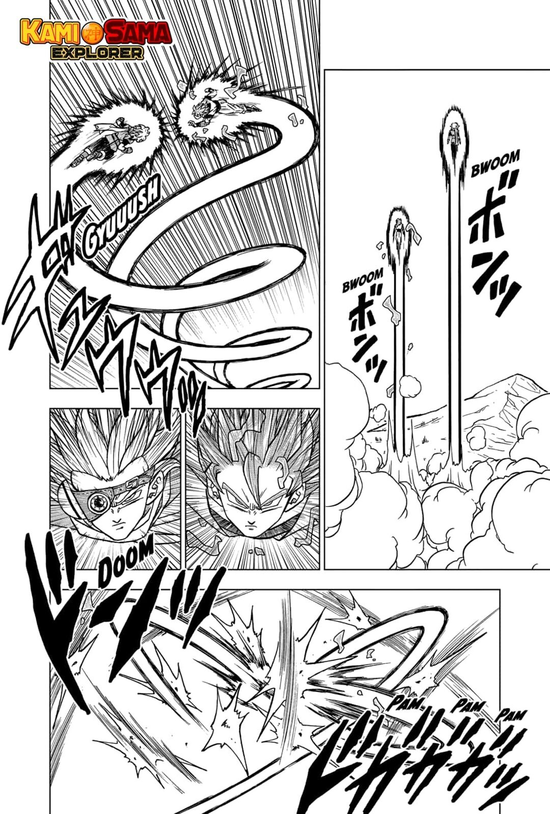 Read Dragon Ball Super PT-BR Manga Online