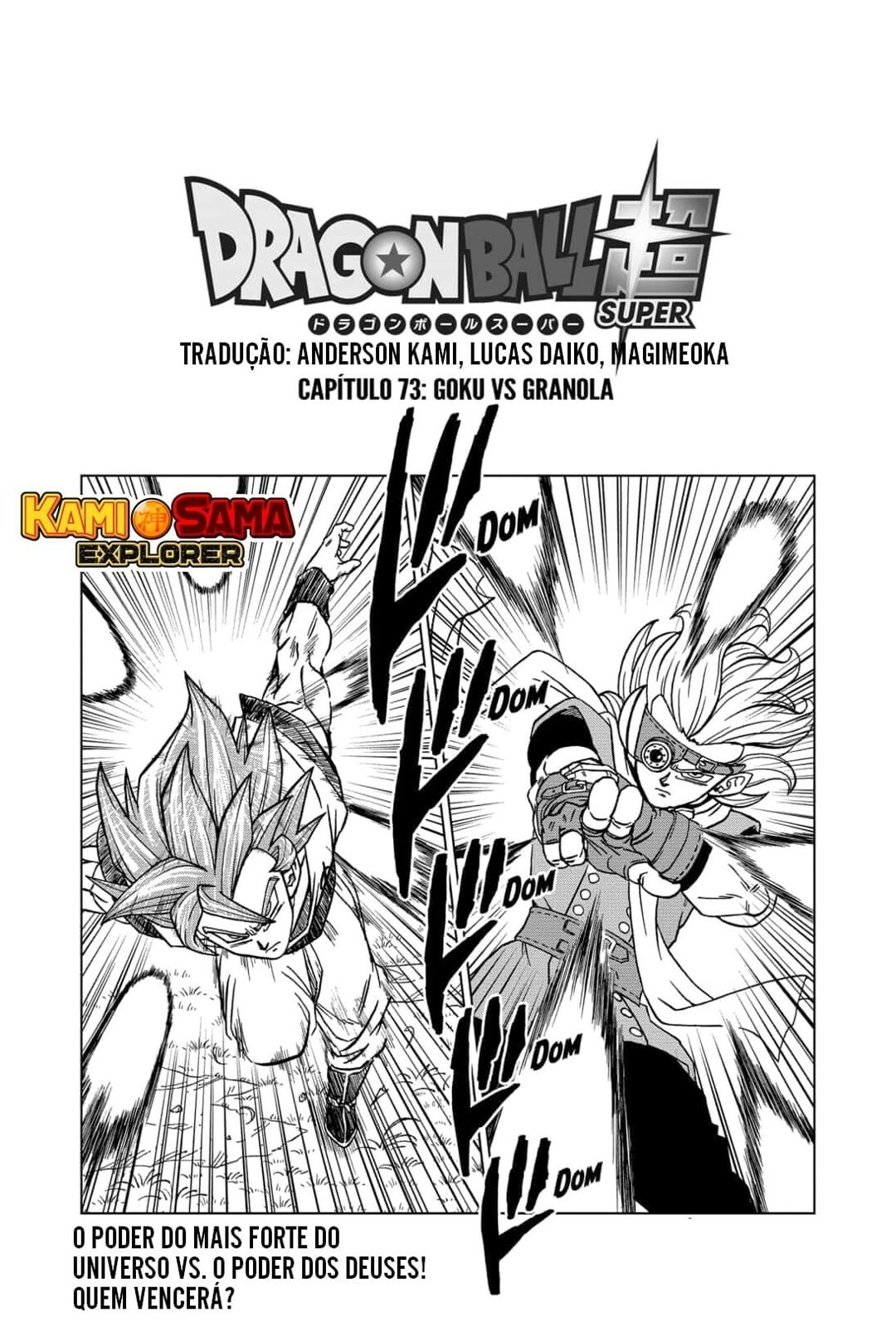 Read Dragon Ball Super PT-BR Manga Online