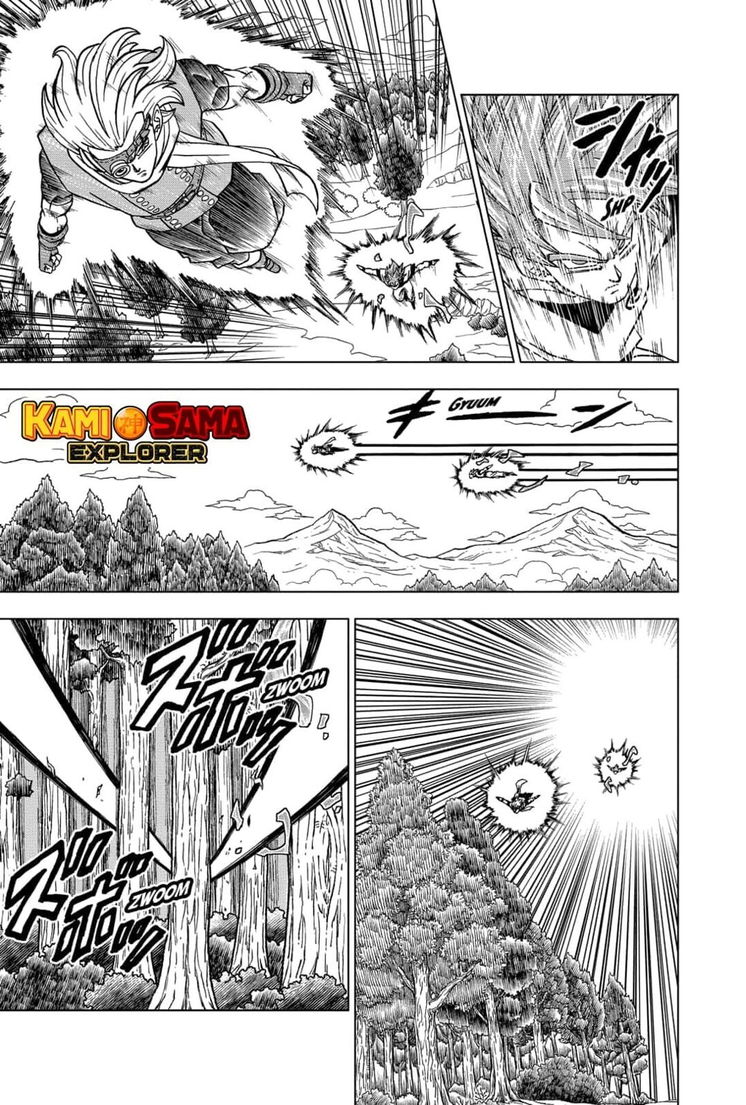 Read Dragon Ball Super PT-BR Manga Online