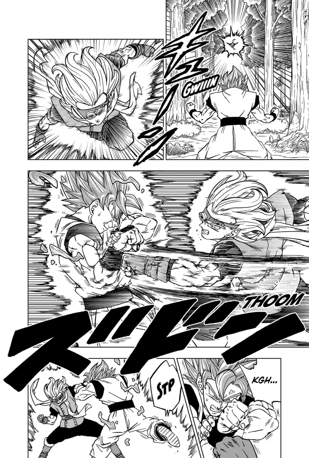 Read Dragon Ball Super PT-BR Manga Online