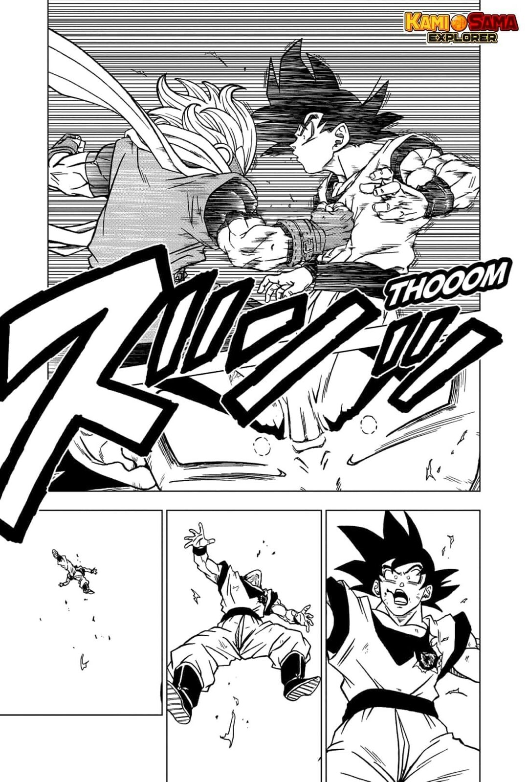 Read Dragon Ball Super PT-BR Manga Online
