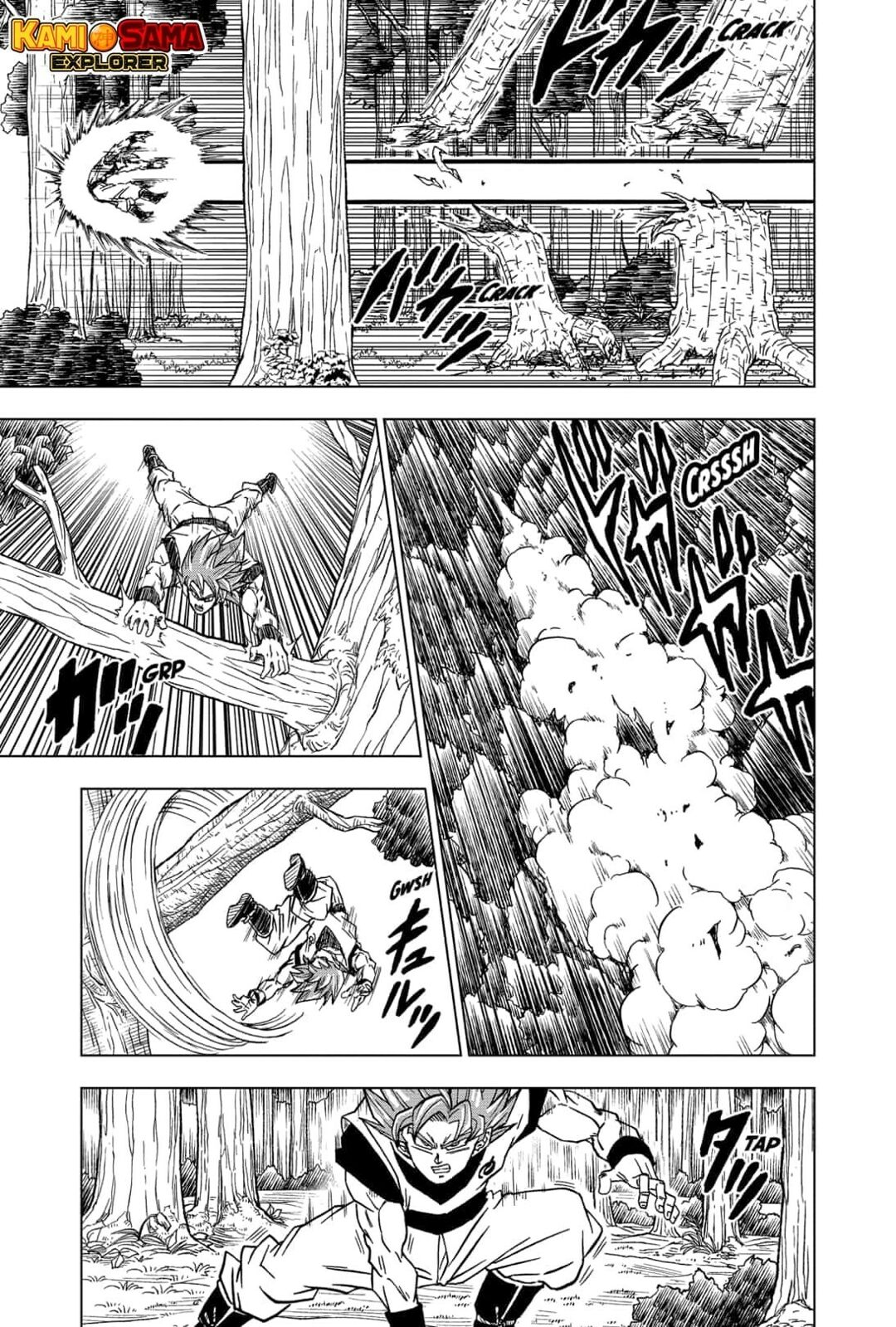 Read Dragon Ball Super PT-BR Manga Online