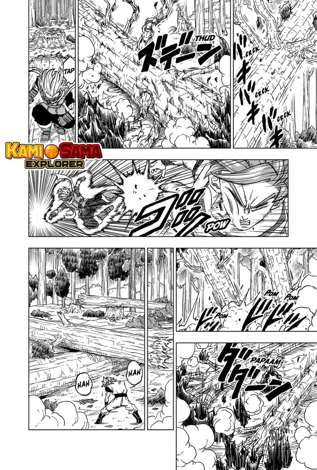 Read Dragon Ball Super PT-BR Manga Online