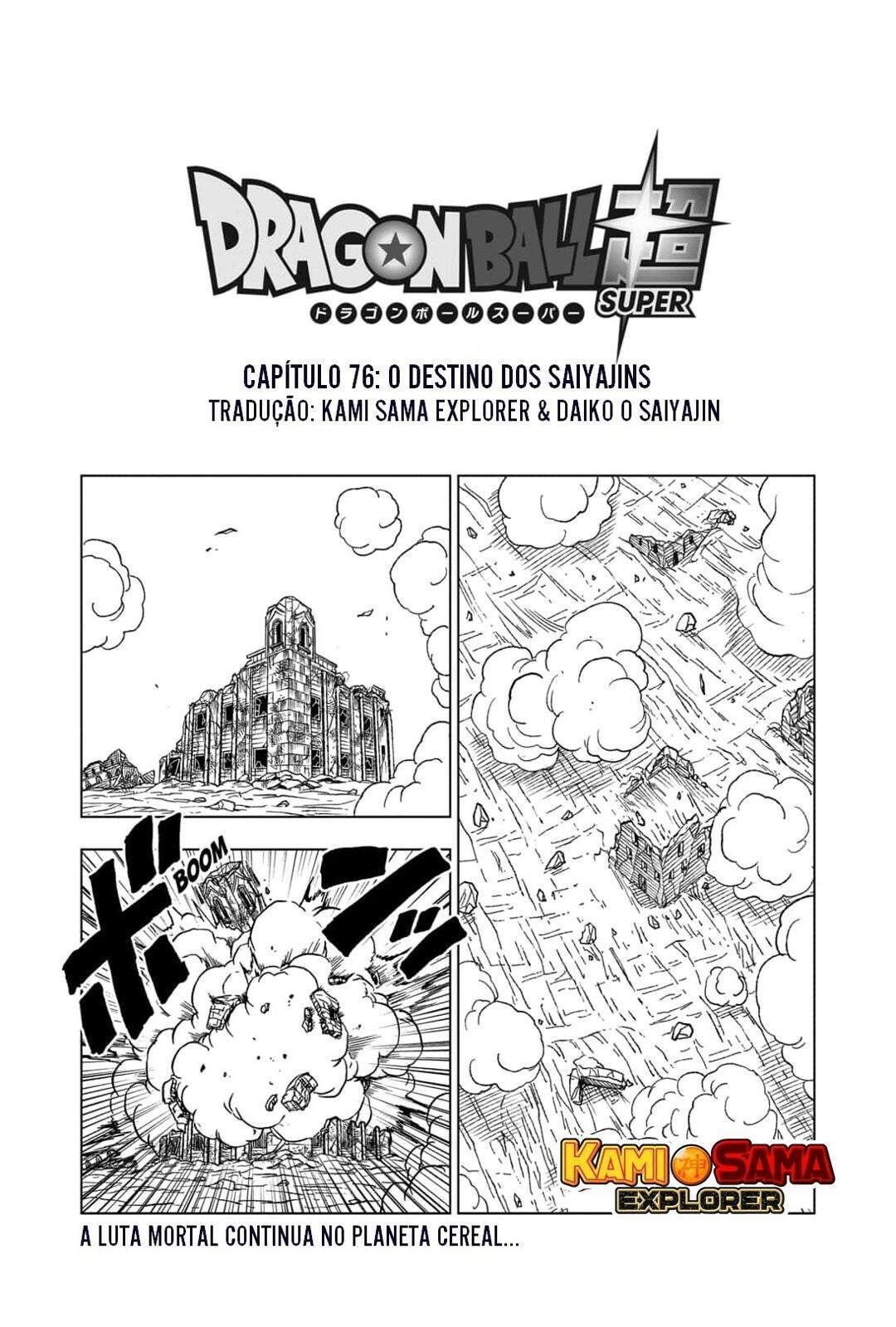 Read Dragon Ball Super PT-BR Manga Online