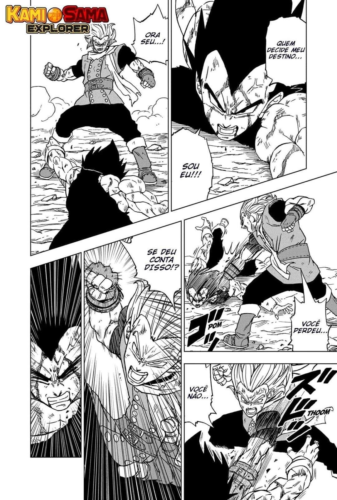 Read Dragon Ball Super PT-BR Manga Online