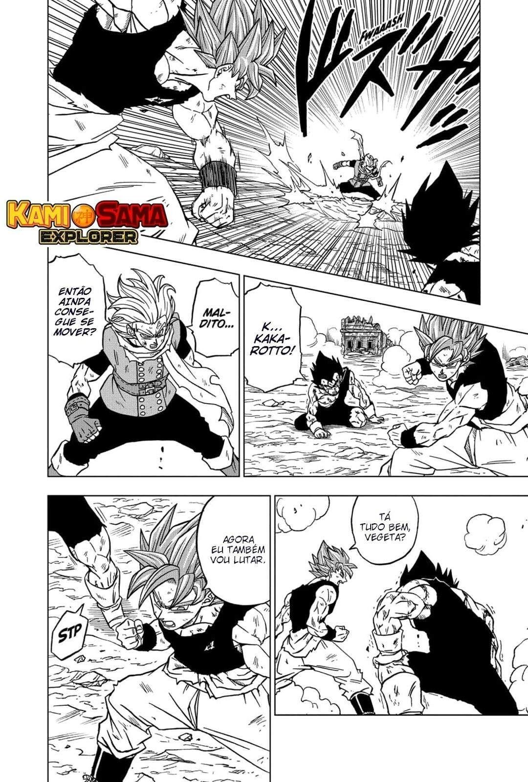 Read Dragon Ball Super PT-BR Manga Online