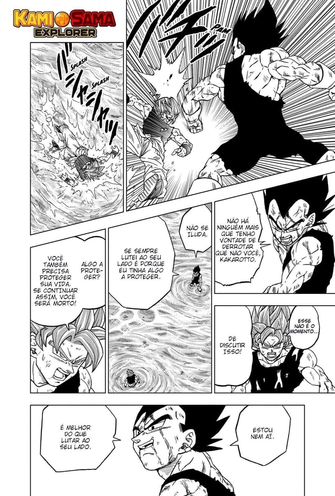 Read Dragon Ball Super PT-BR Manga Online