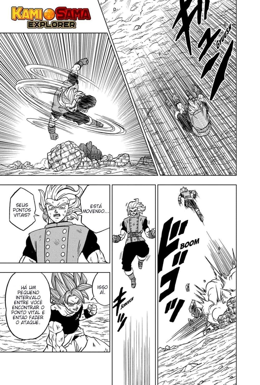 Read Dragon Ball Super PT-BR Manga Online