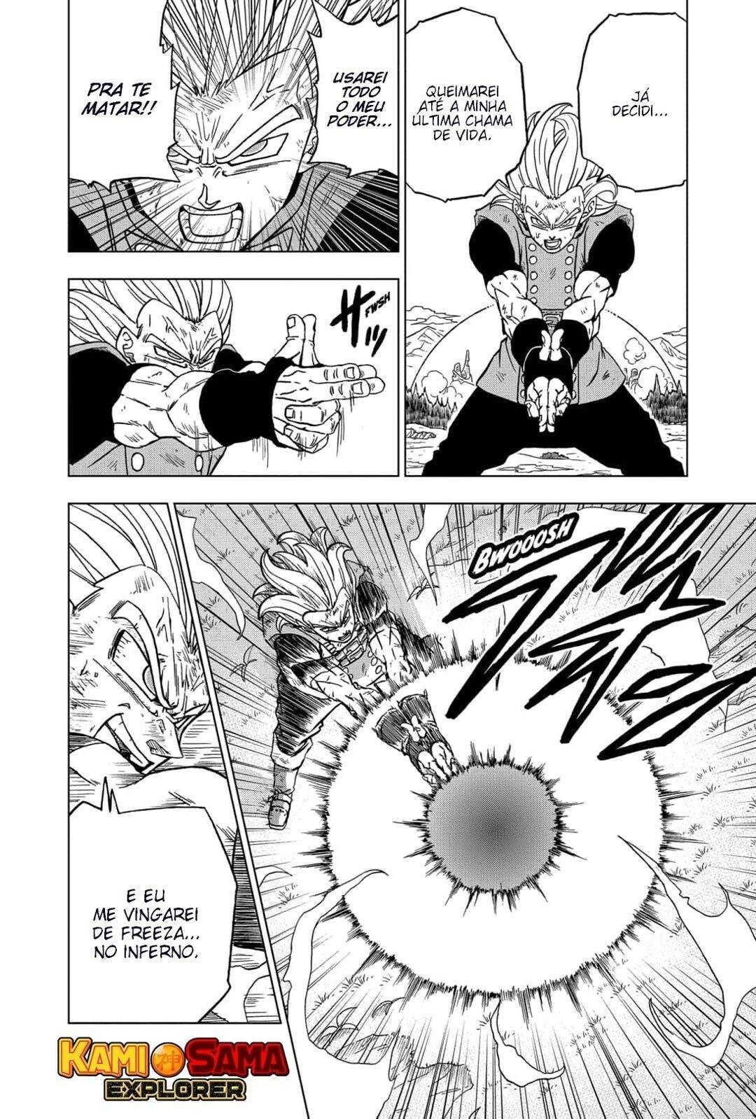 Read Dragon Ball Super PT-BR Manga Online