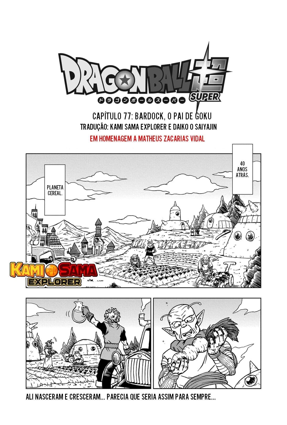 Read Dragon Ball Super PT-BR Manga Online