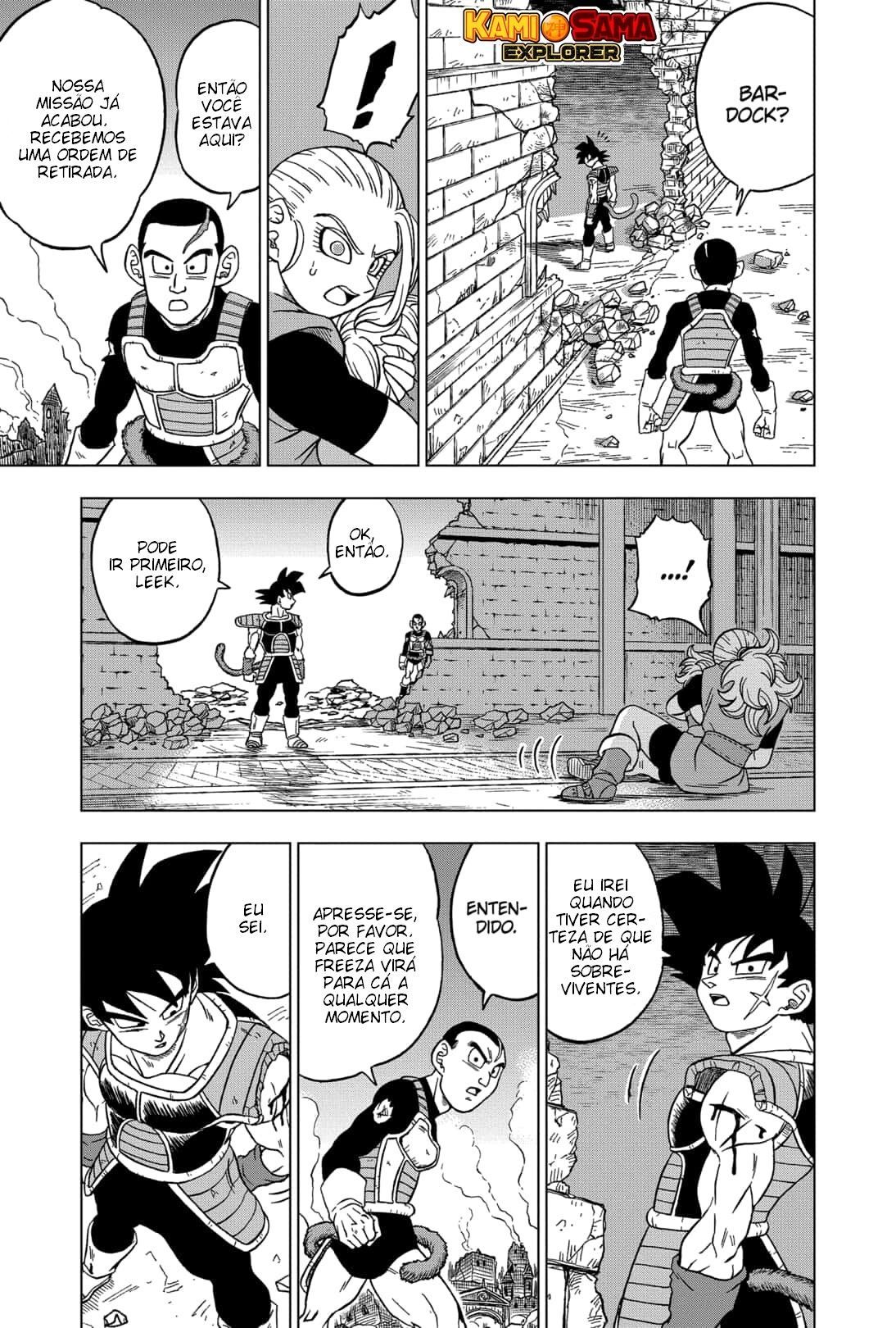 Read Dragon Ball Super PT-BR Manga Online