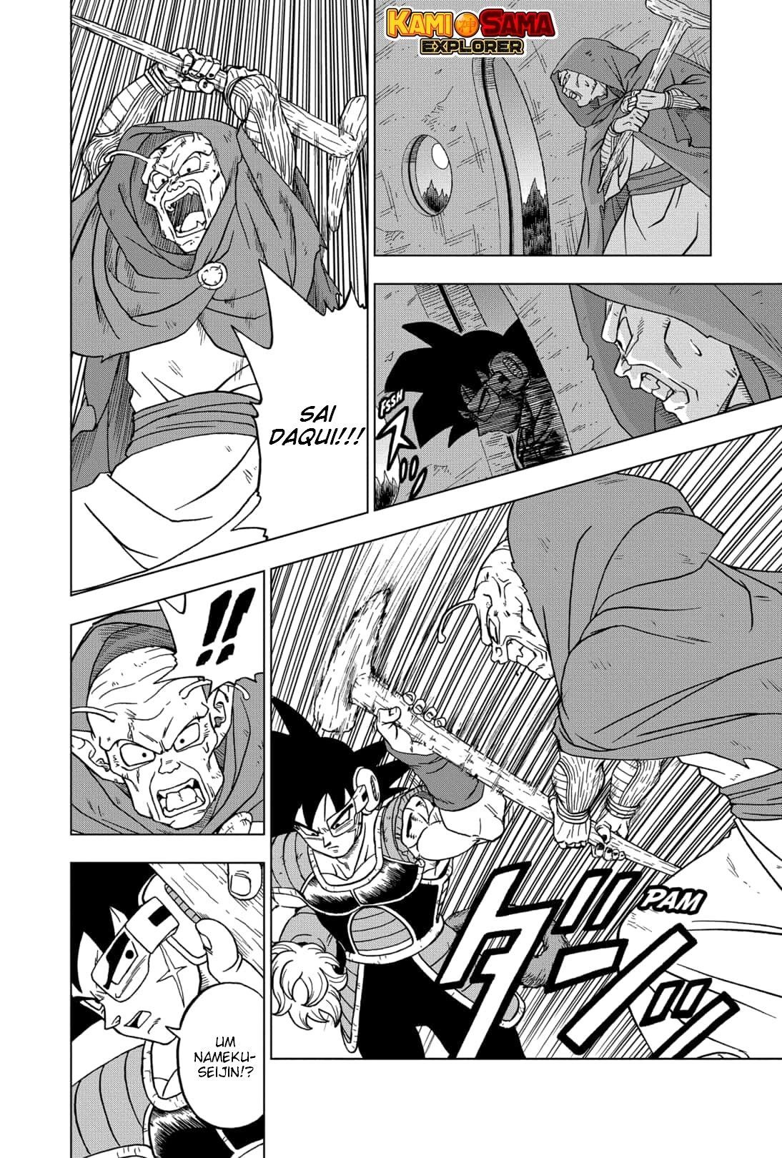 Read Dragon Ball Super PT-BR Manga Online