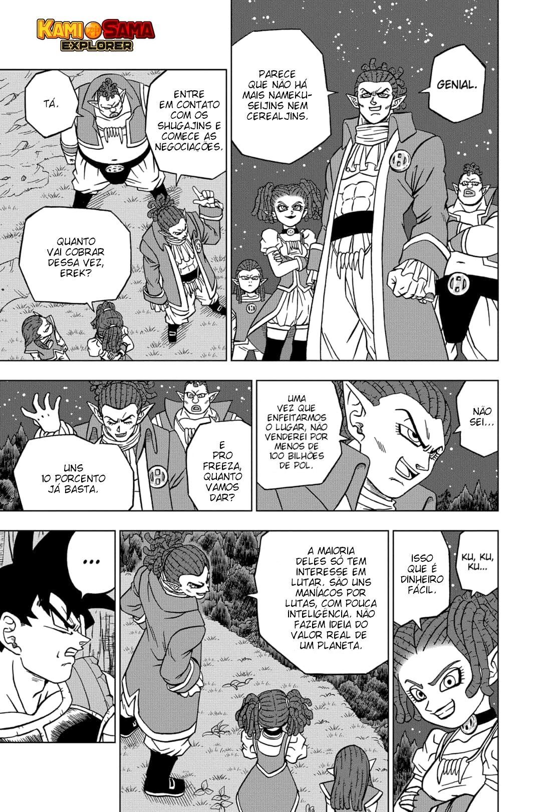 Read Dragon Ball Super PT-BR Manga Online